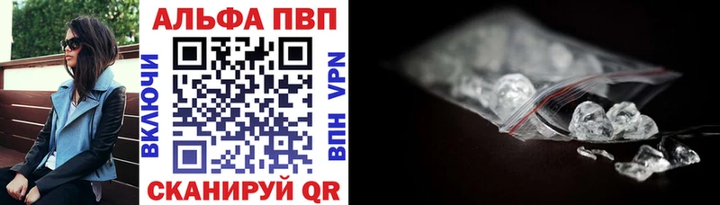 Где можно купить наркотики Никольское АМФЕТАМИН Cocaine MEGA онион Каннабис МДМА ГАШ МЕФ