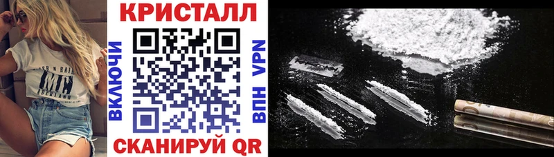 АМФ Розовый  Никольское 
