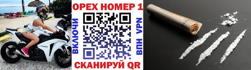 наркота  Никольское  Cocaine Боливия 