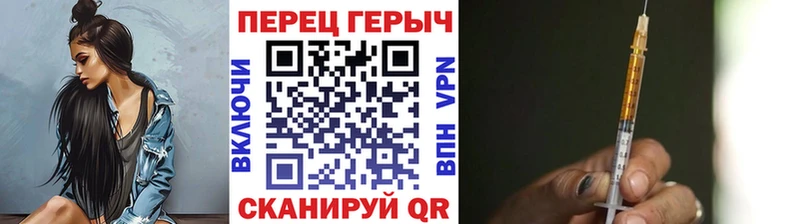 блэк спрут сайт  закладки  Никольское  Героин белый 