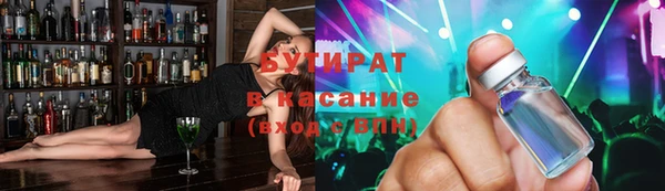 скорость Семёнов
