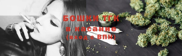 COCAINE Семикаракорск