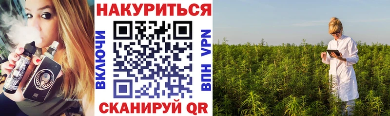 Бошки марихуана LSD WEED  Никольское 